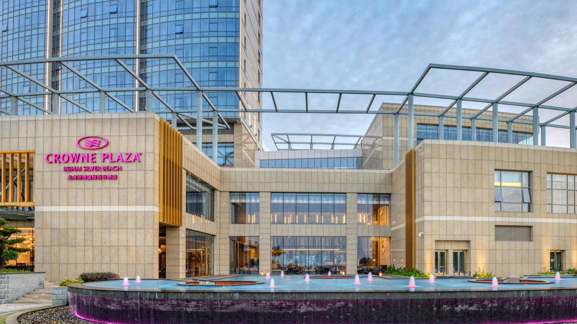 Crowne Plaza Beihai Silver Beach By Ihg エクステリア 写真
